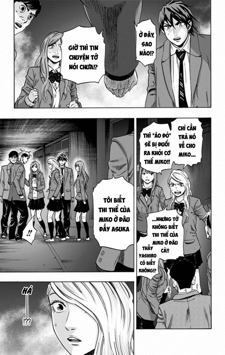 Trò Chơi Tìm Xác - Lời Nguyền Không Hoàn Chỉnh: Chapter 39