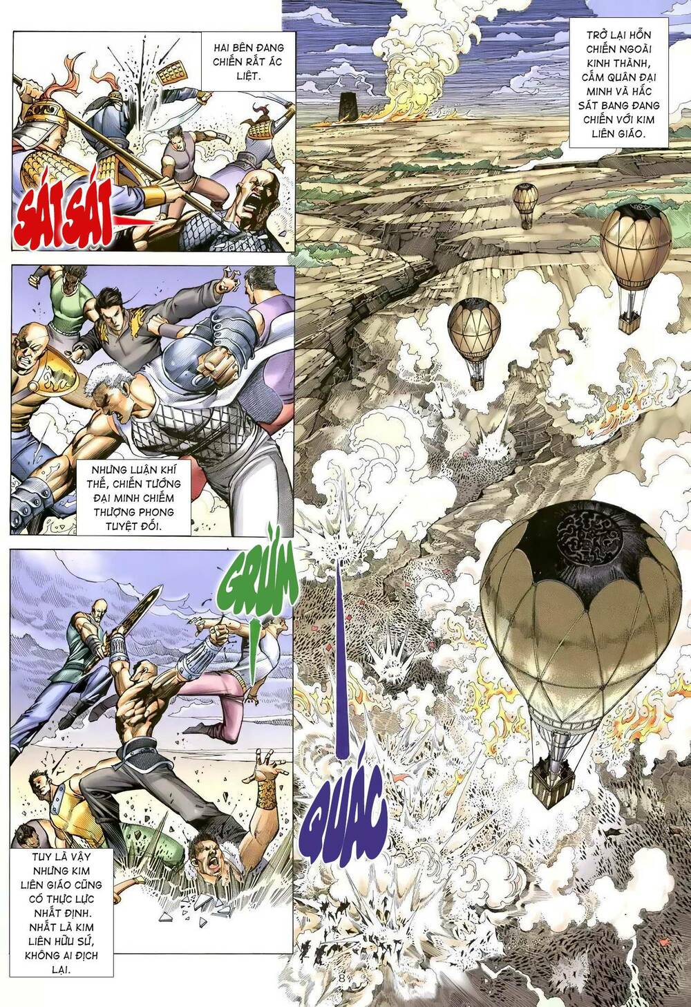 Thiên Sát Cuồng Đao: Chapter 123