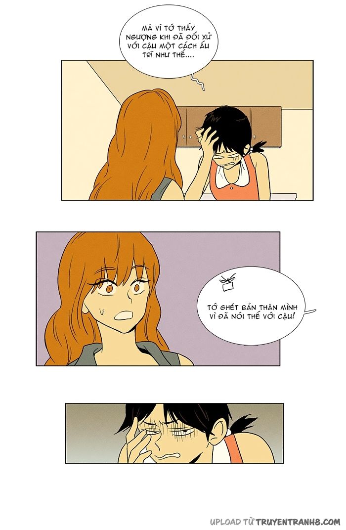 Cheese In The Trap: Chapter 60