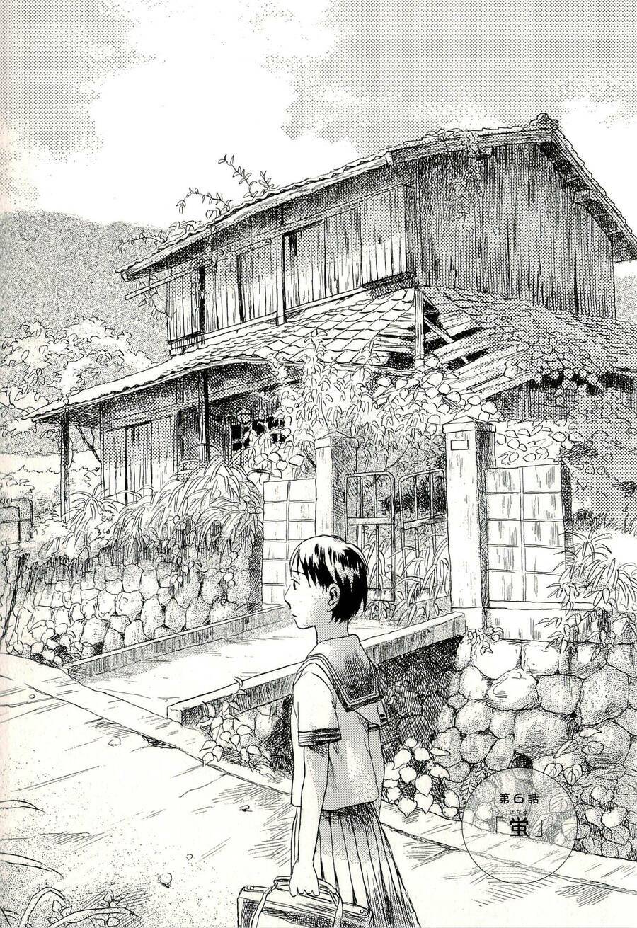 Suiiki: Chapter 6