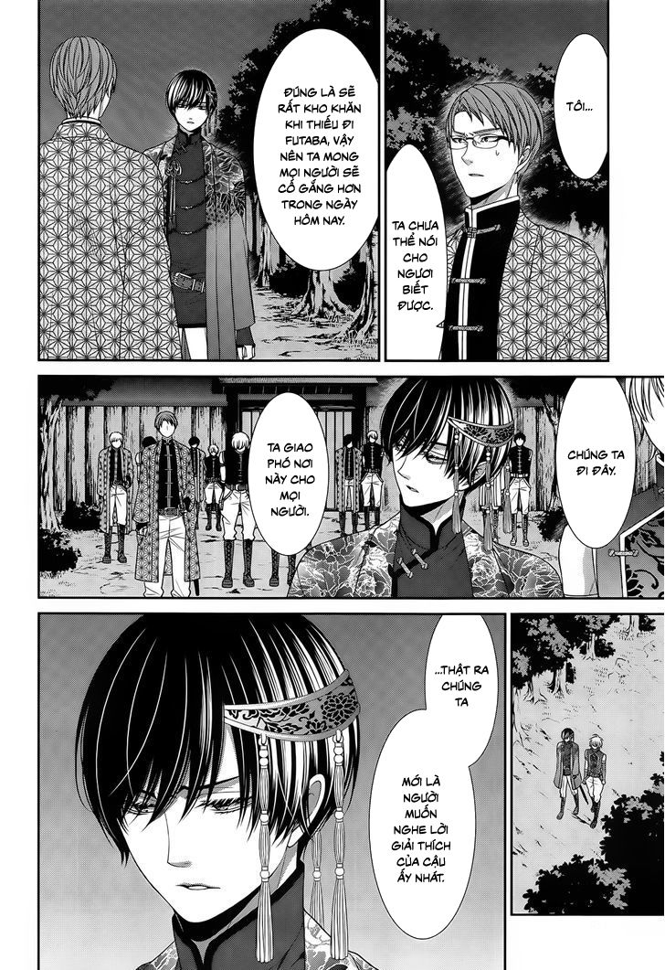 The End Of Elysion: Chapter 12