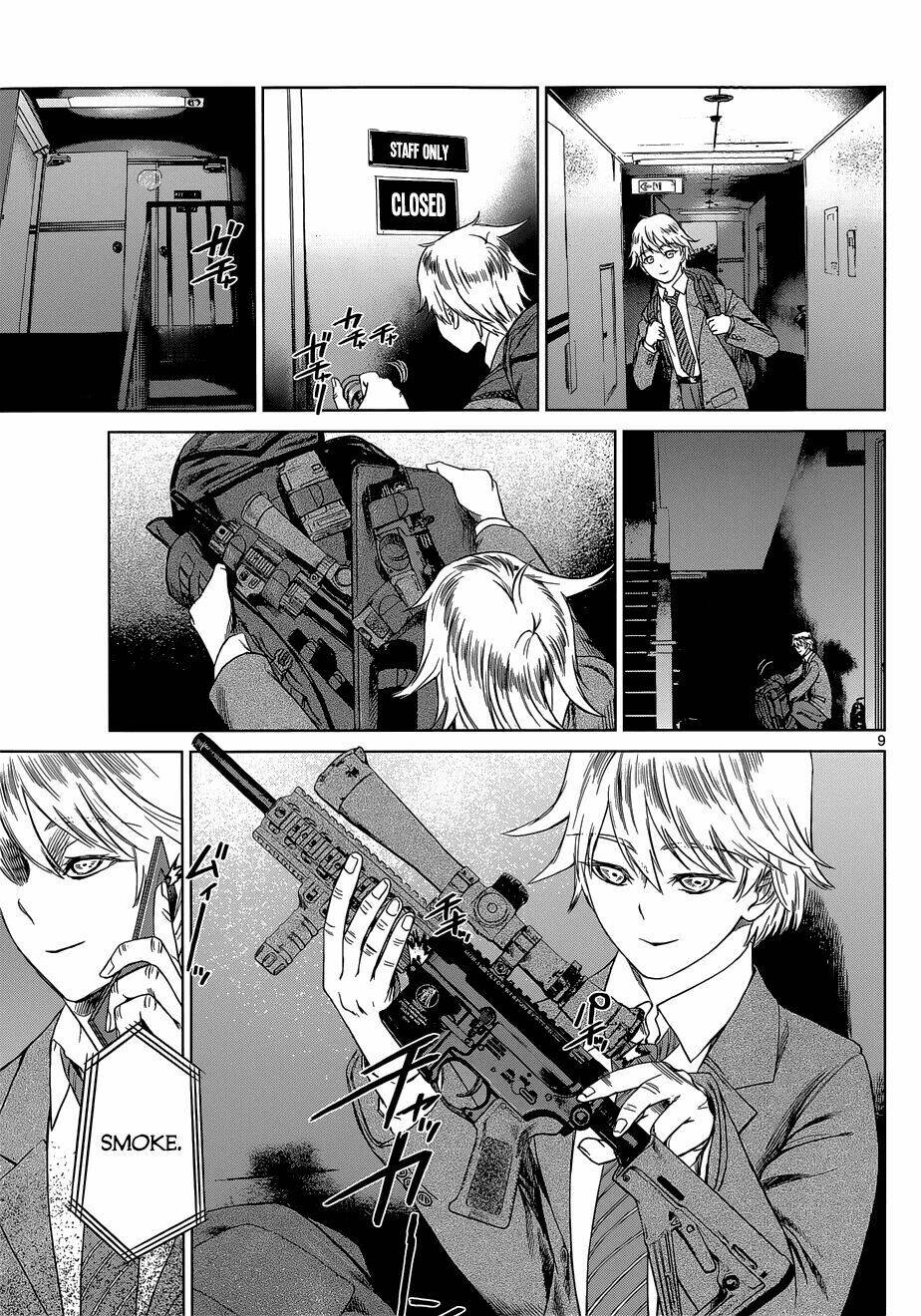 Desutoro 246: Chapter 5