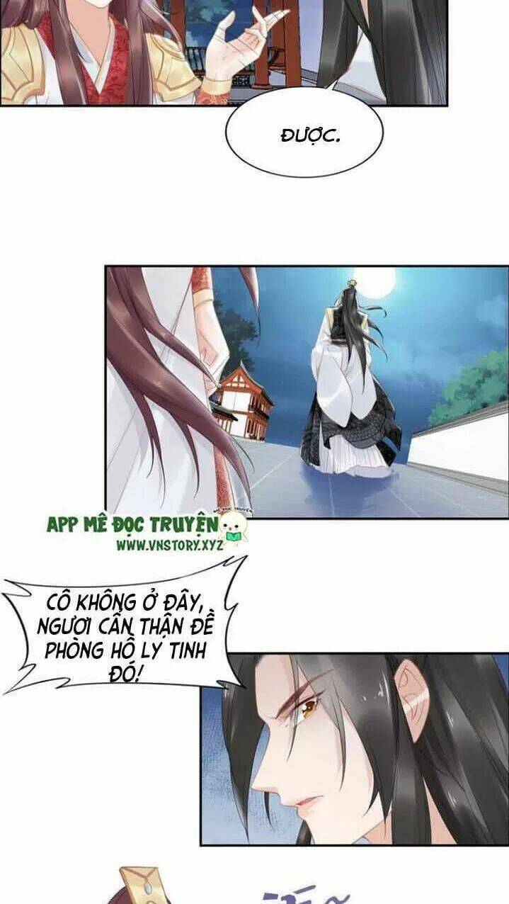 Nhất Sinh Nhất Thế Tiếu Thương Khung: Chapter 79