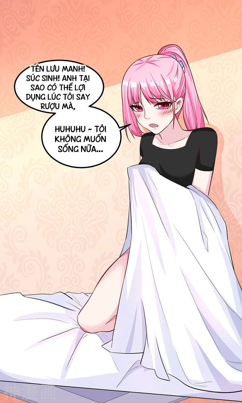 Thần Cấp Thấu Thị: Chapter 30