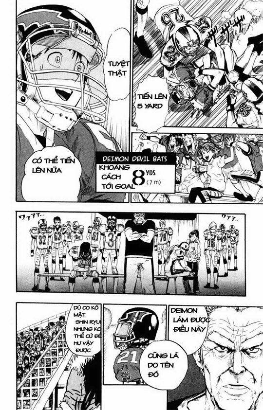 Lá Chắn Mắt: Chapter 14