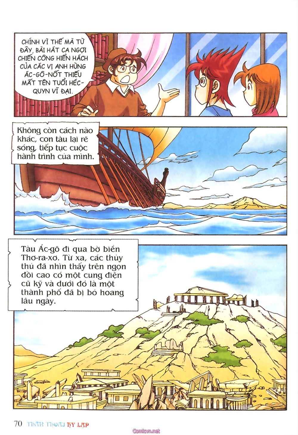 Thần Thoại Hy Lạp: Chapter 24