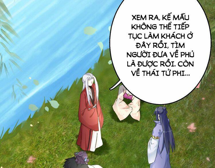 Hoa Nhan Sách: Chapter 42.2
