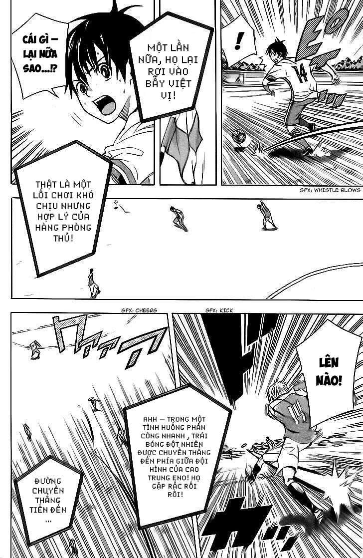 Area No Kishi: Chapter 142