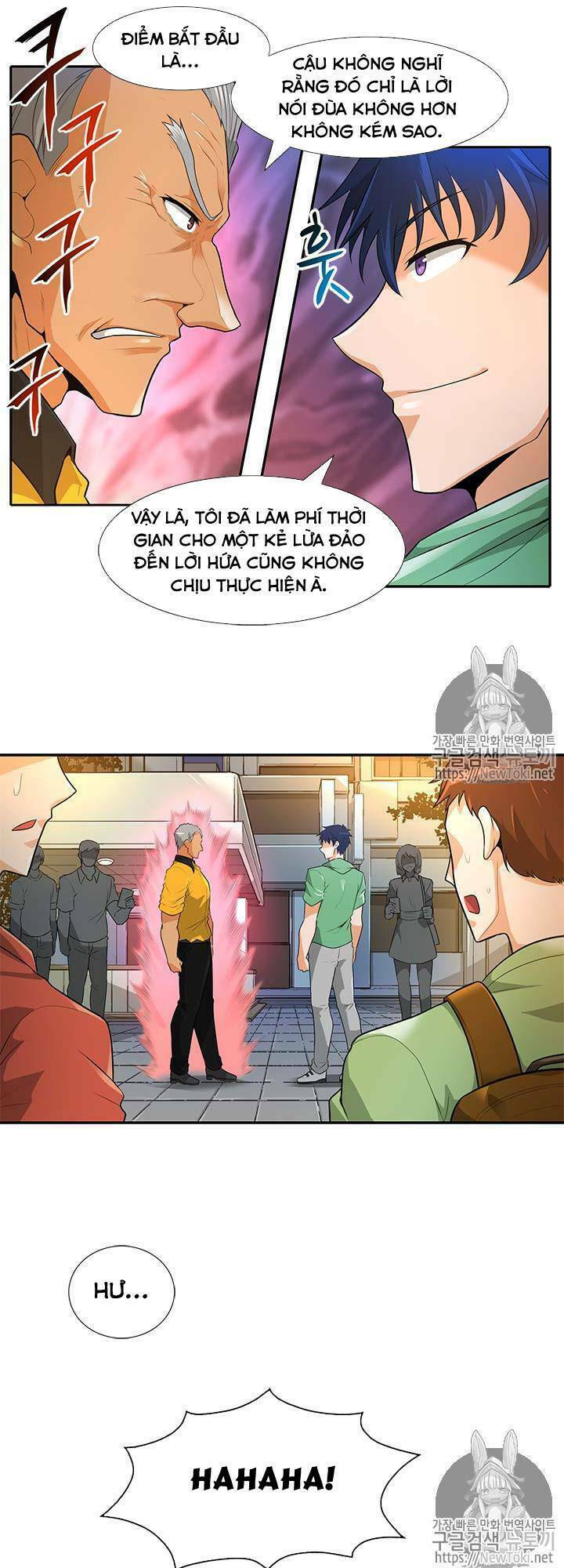 Tôi Tự Động Săn Một Mình: Chapter 34