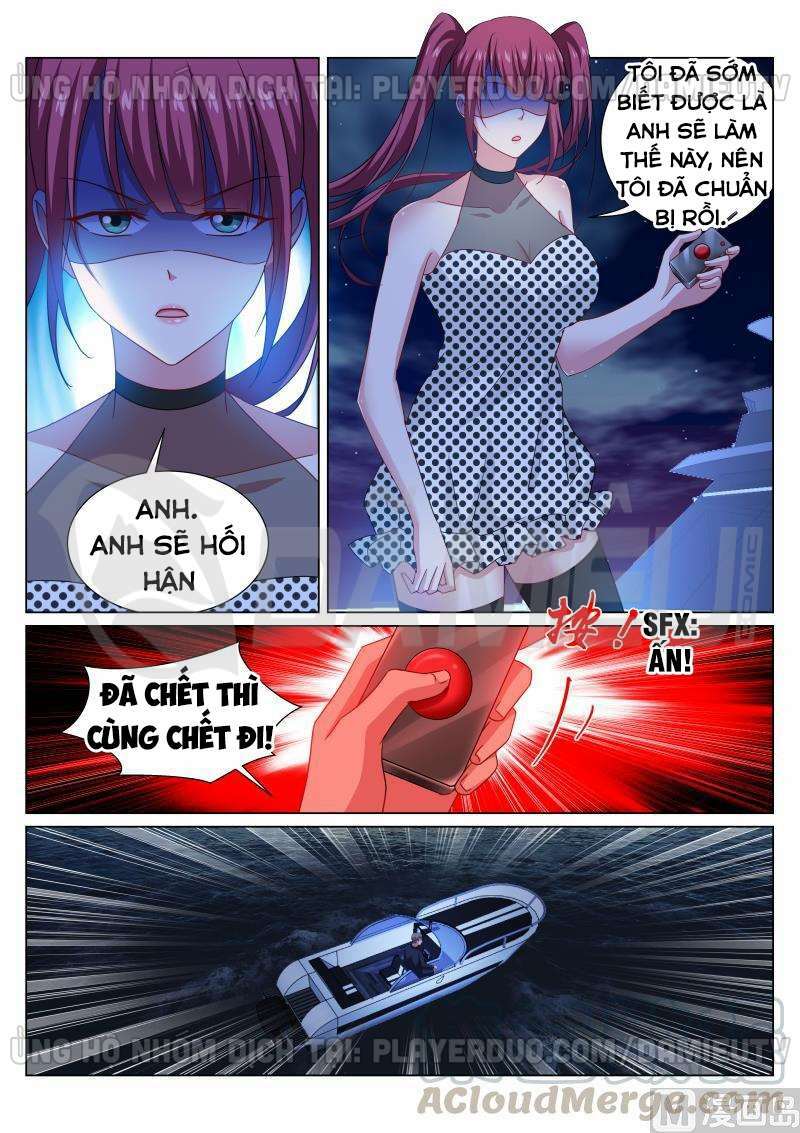 Ngận Thuần Ngận Ái Muội: Chapter 330