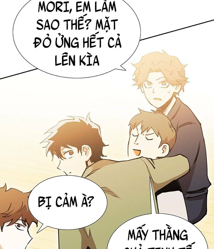 Hard Core Leveling Warrior Ss2: Chapter 132