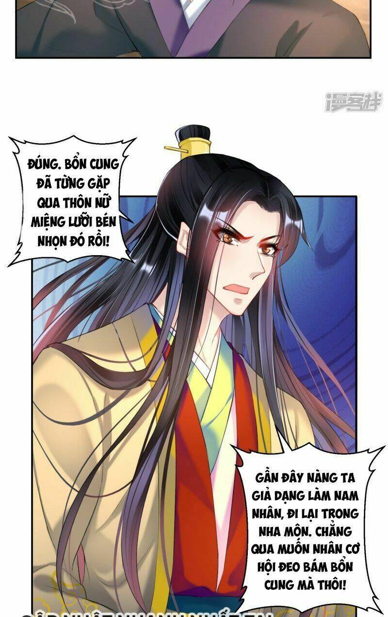 Vương Gia, Áo Lót Của Ngươi Rơi Mất Rồi: Chapter 69