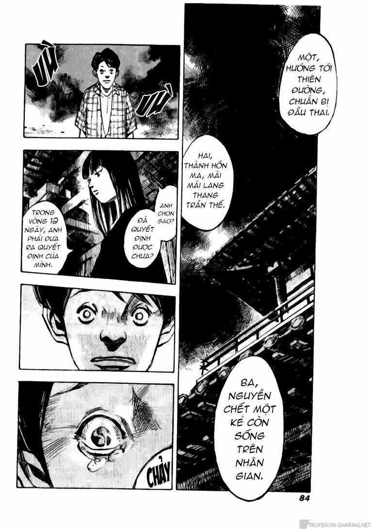 Skyhigh: Shinshou: Chapter 14