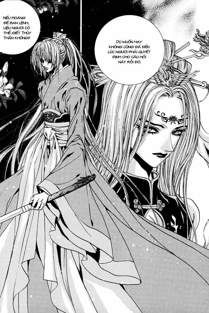 Tân Nương Của Thủy Thần: Chapter 103