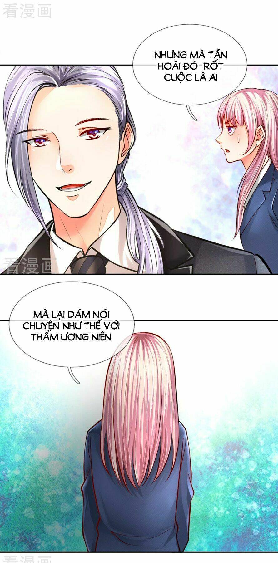 Y Sủng Thành Hôn: Chapter 25