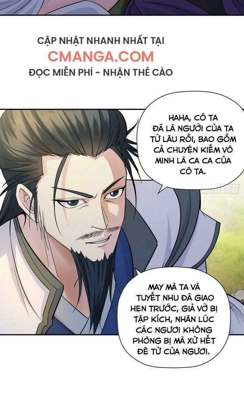 Ta Là Đại Hoàn Đan: Chapter 1.2