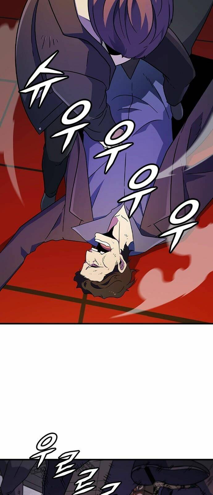 Điểm Chết: Chapter 26