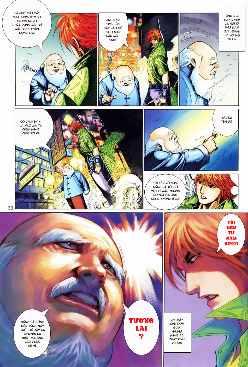 Phong Vân Tân Tác Thần Võ Ký: Chapter 5