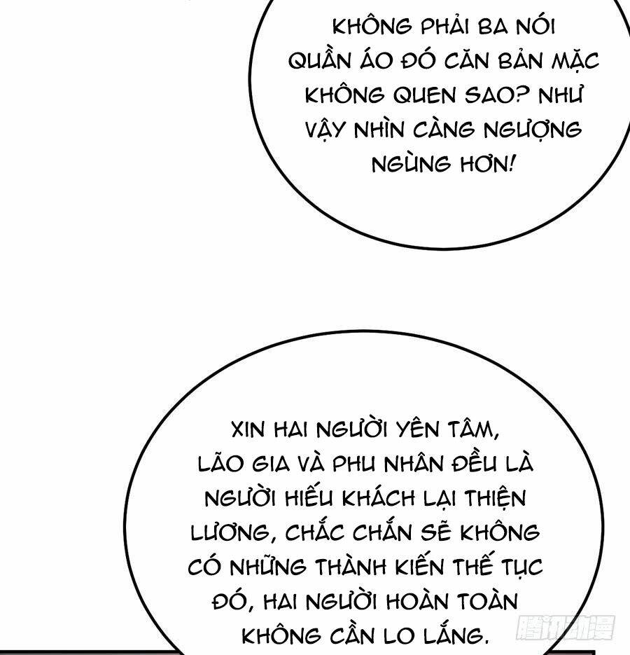 Nam Thần Truy Thê Chỉ Nam: Chapter 28.1