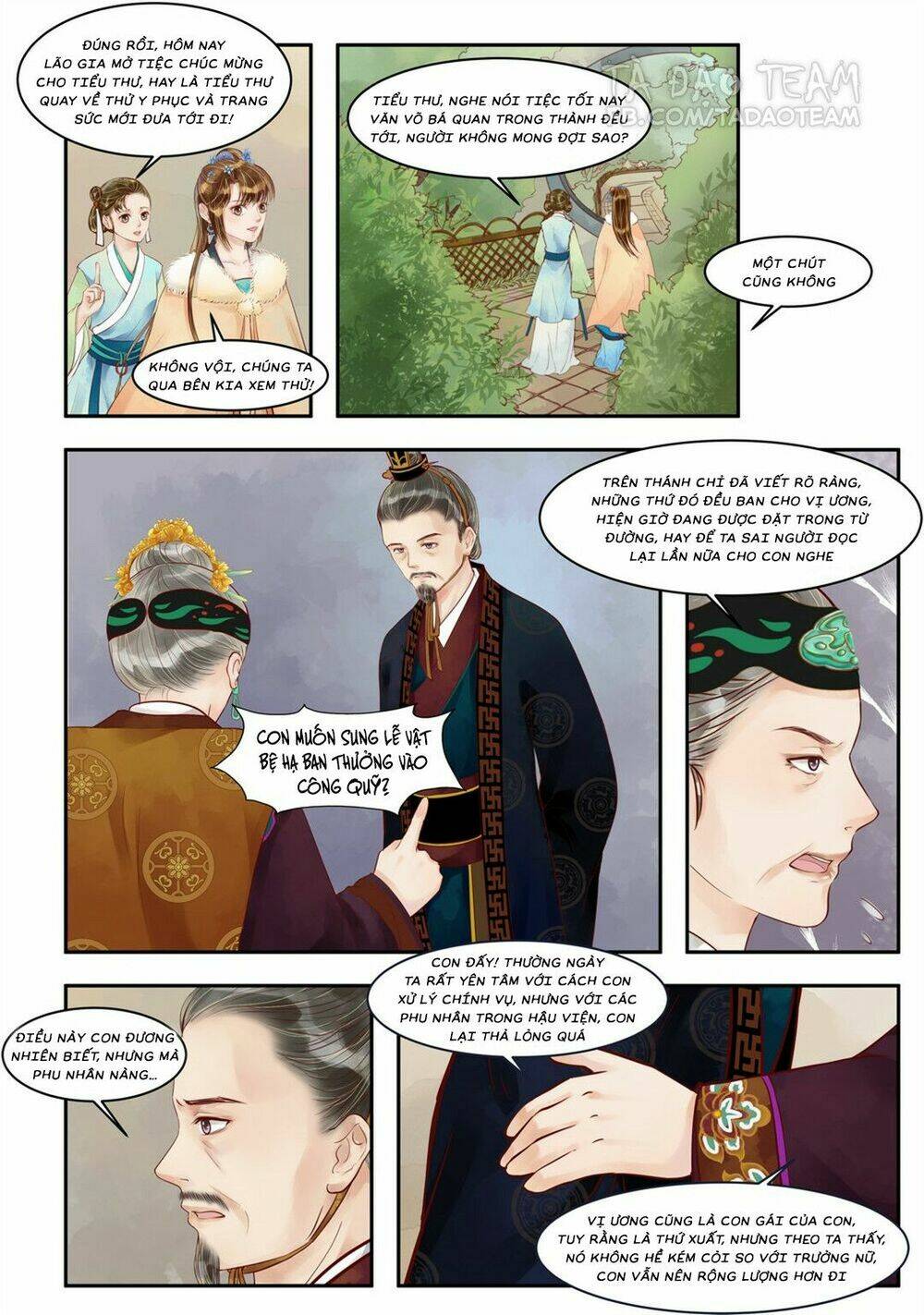 Cẩm Tú Vị Ương: Chapter 69
