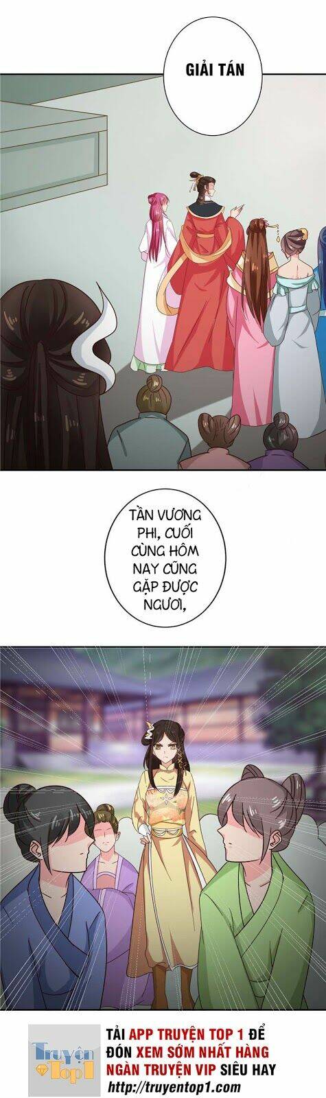 Thiên Tài Tiểu Độc Phi: Chapter 103