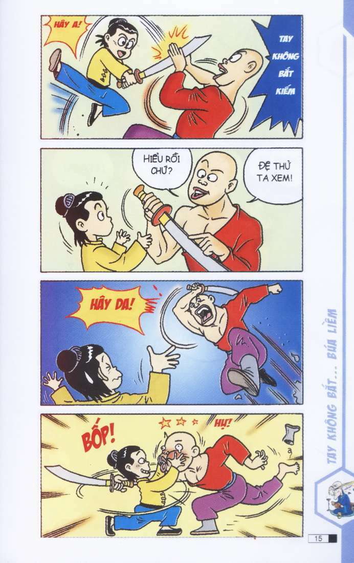 Ô Long Viện: Chapter 1.1