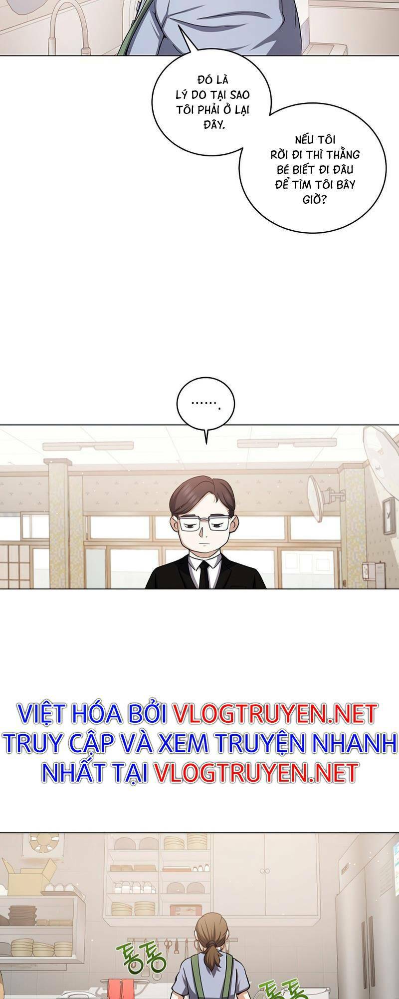 Anh Hùng Tái Xuất Mở Nhà Hàng, Đụng Là Phang!: Chapter 2