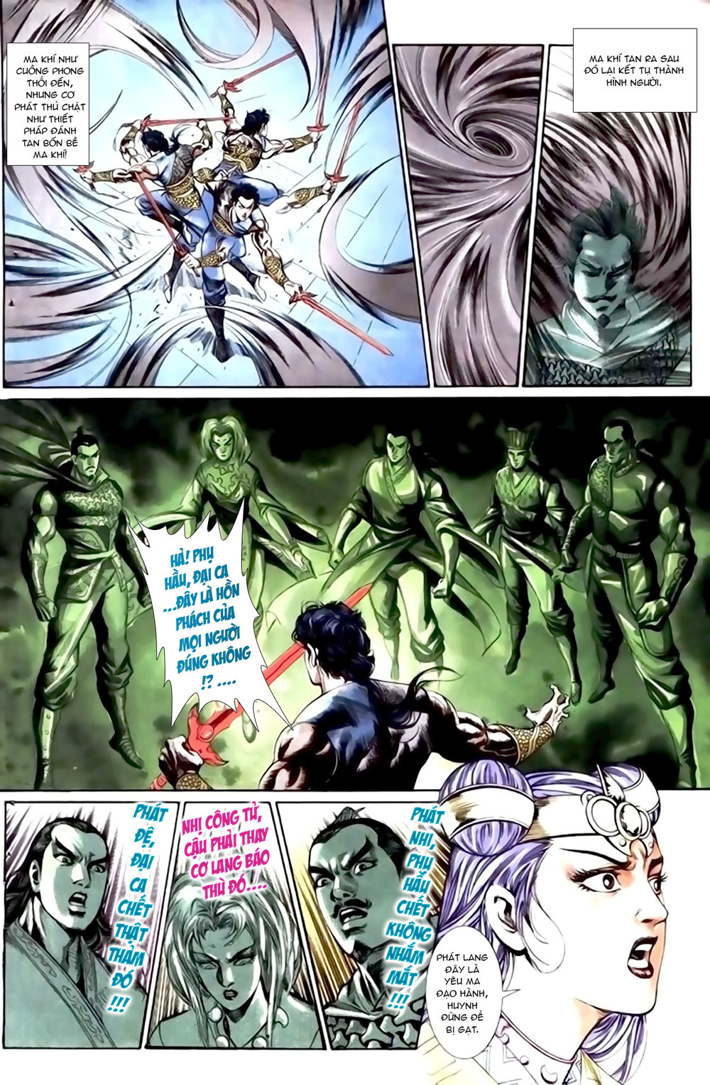 Thiên Tử Truyền Kỳ 1: Chapter 153