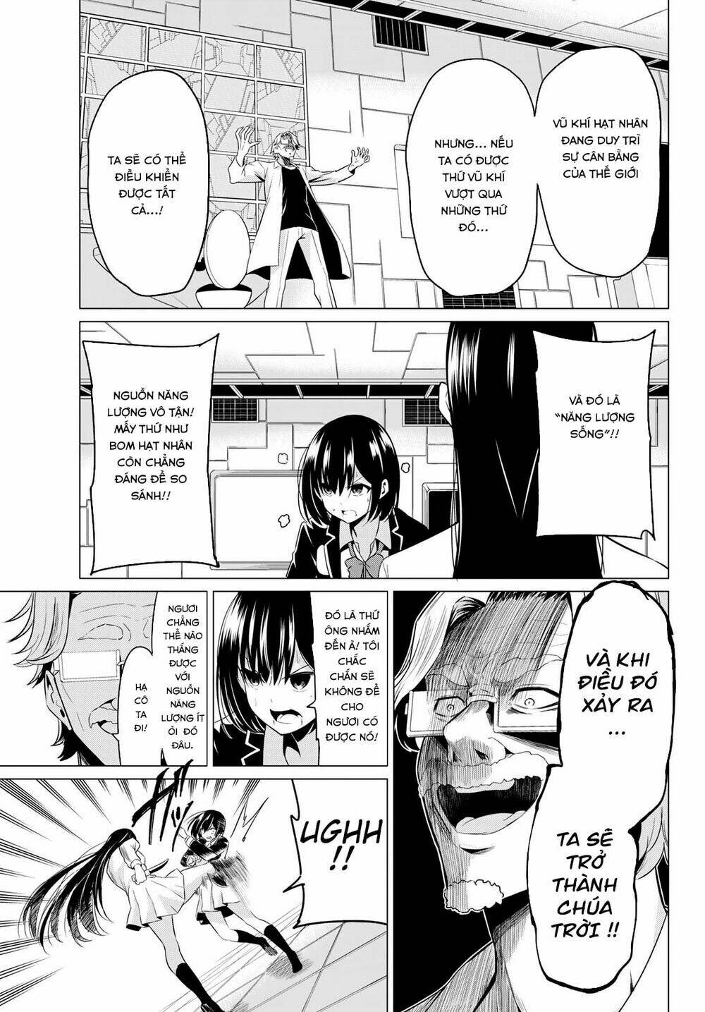 Sekai Ka Kanojo Ka Erabenai: Chapter 38