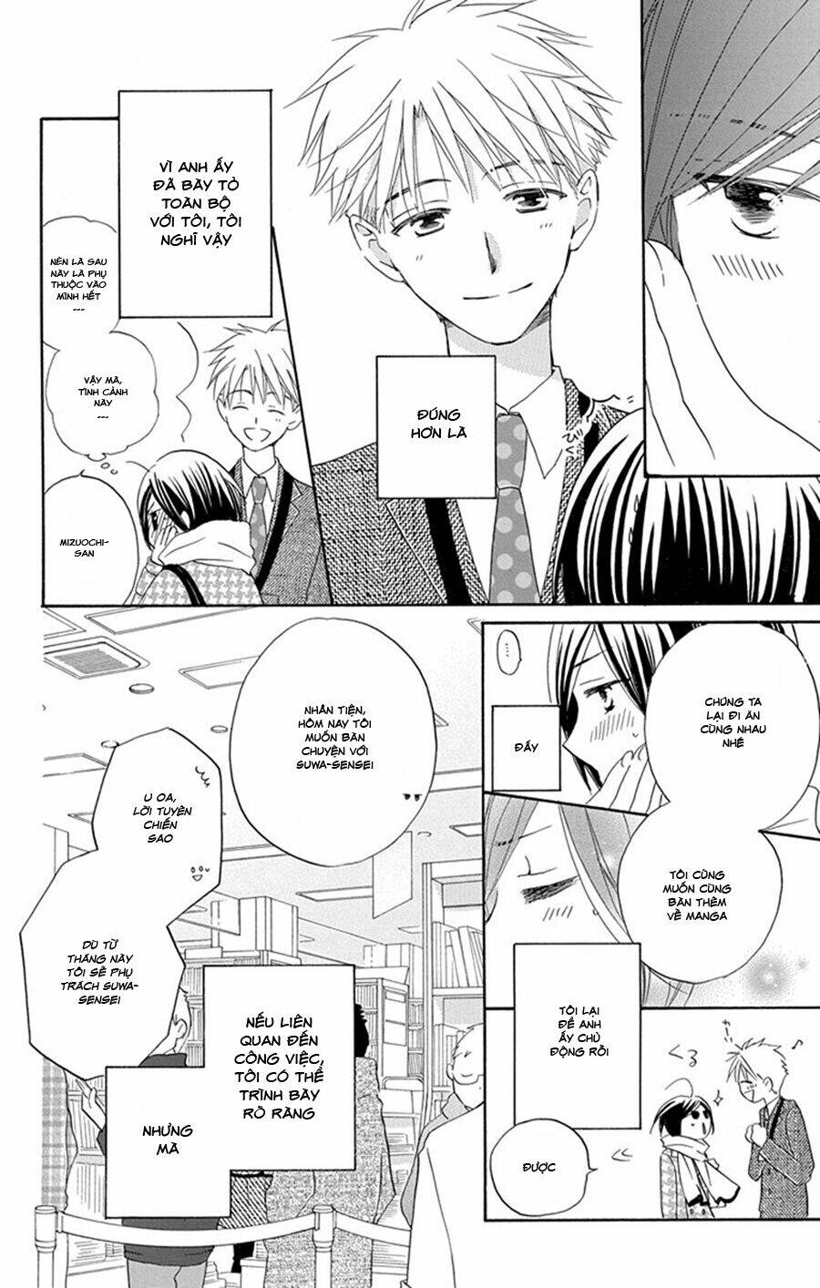 Không Thể Chờ Đến Sáng Mai Được!: Chapter 5