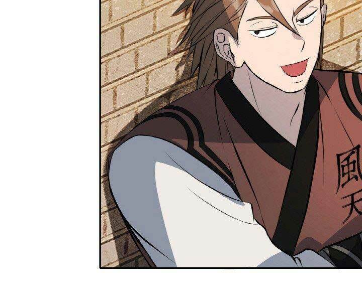 Thiên Hạ Đệ Nhất Phiêu Sĩ: Chapter 14