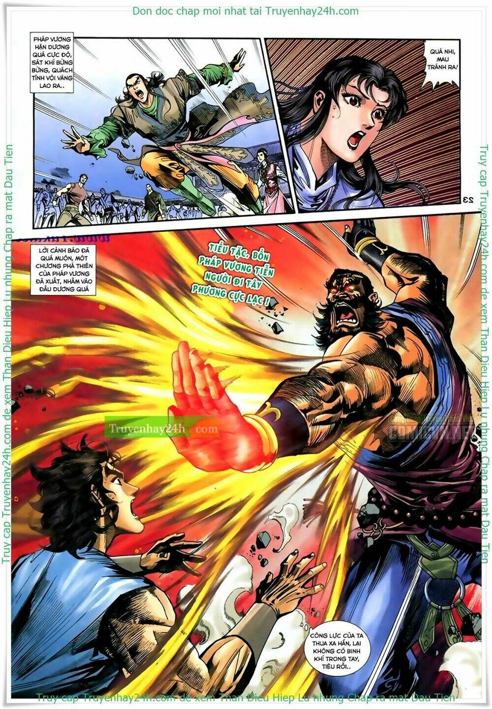 Thần Điêu Hiệp Lữ: Chapter 26.2