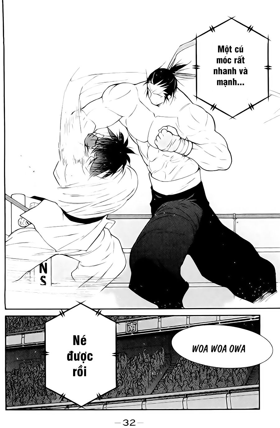 Truyền Nhân Atula 3: Chapter 47