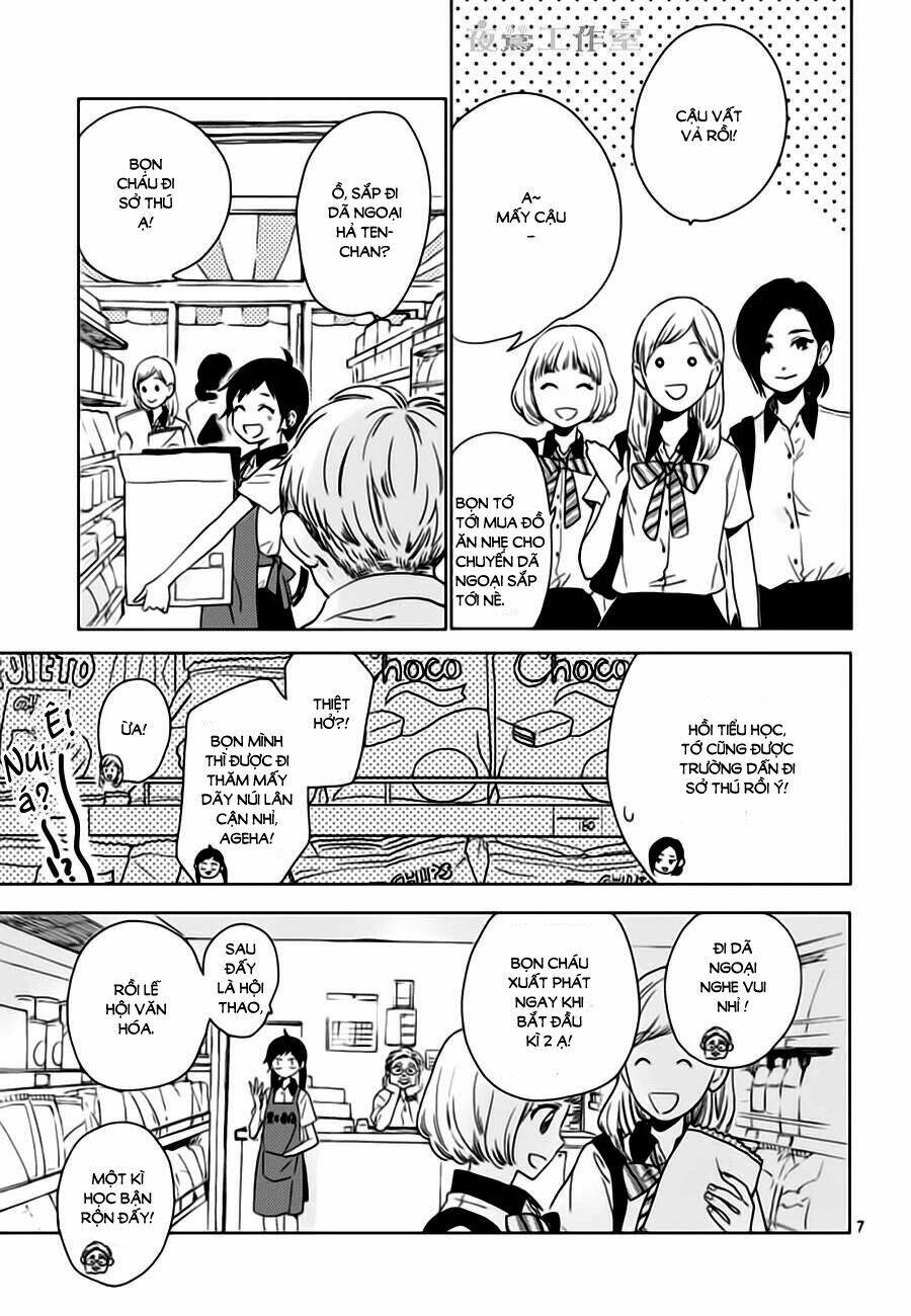 Cảm Xúc Ngọt Ngào: Chapter 25