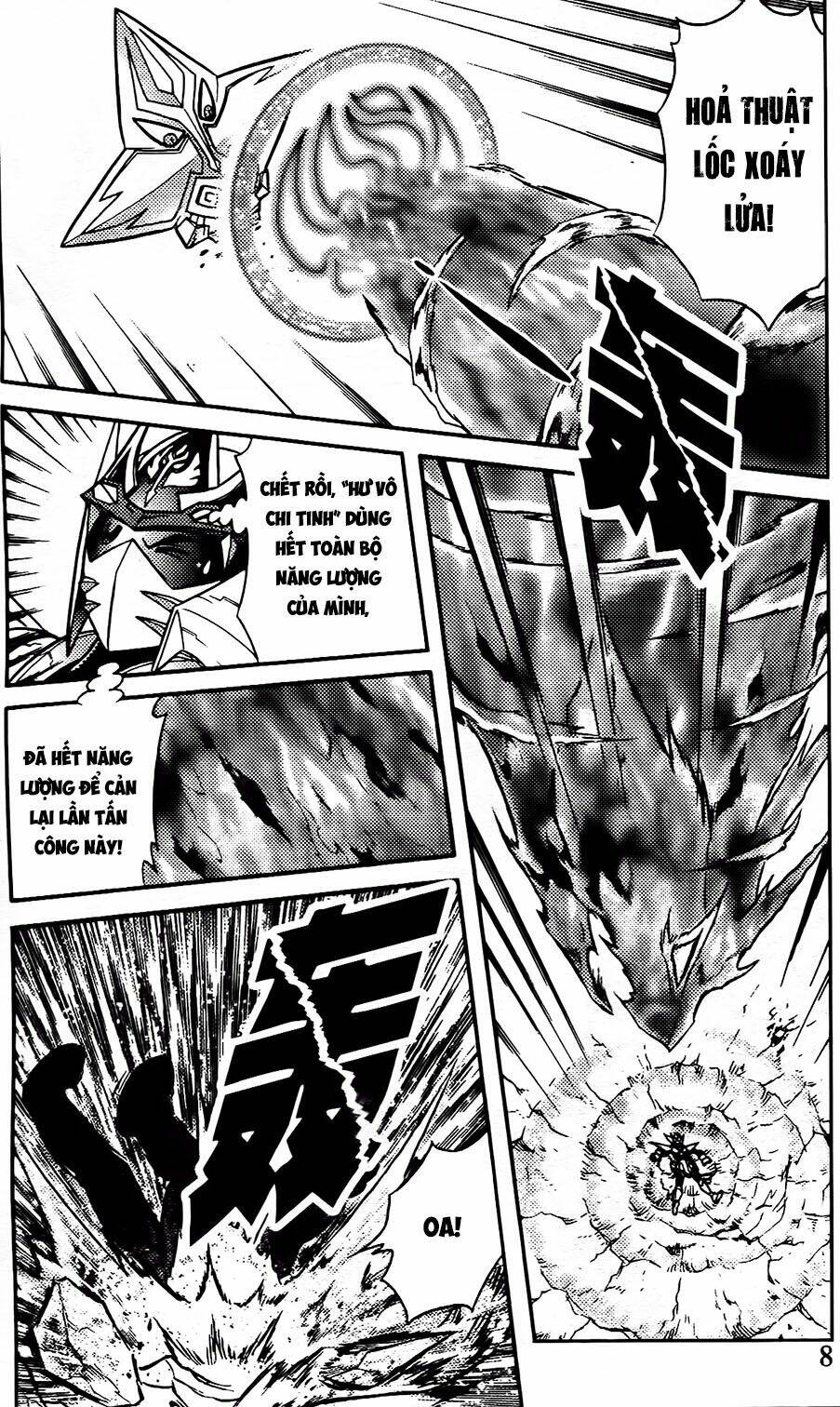 Hiệp Sĩ Giấy G: Chapter 94.1