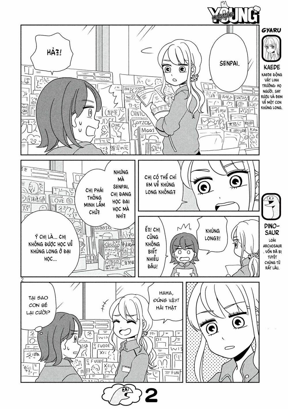 Gal And Dinosaur: Chapter 6