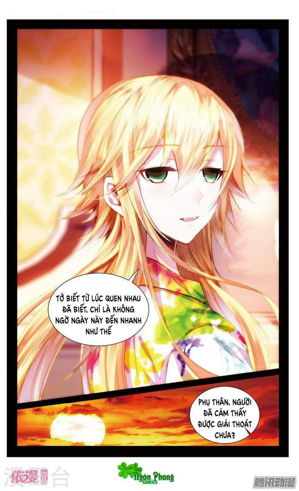 Hắn Đến Từ Sao Hỏa: Chapter 23.1