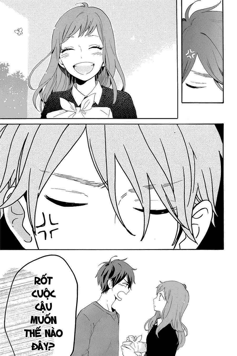 Hibi Chouchou: Chapter 75.5