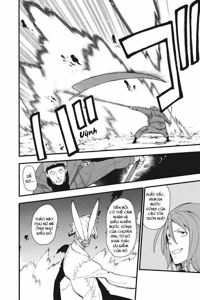 Soul Eater: Chapter 94