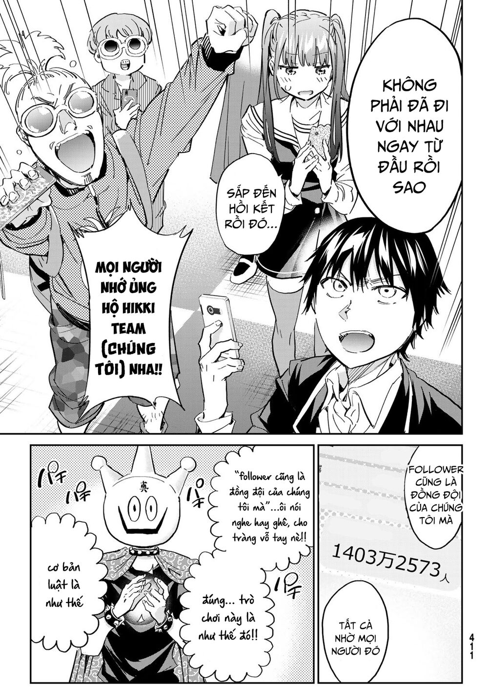 Real Account Ii: Chapter 177