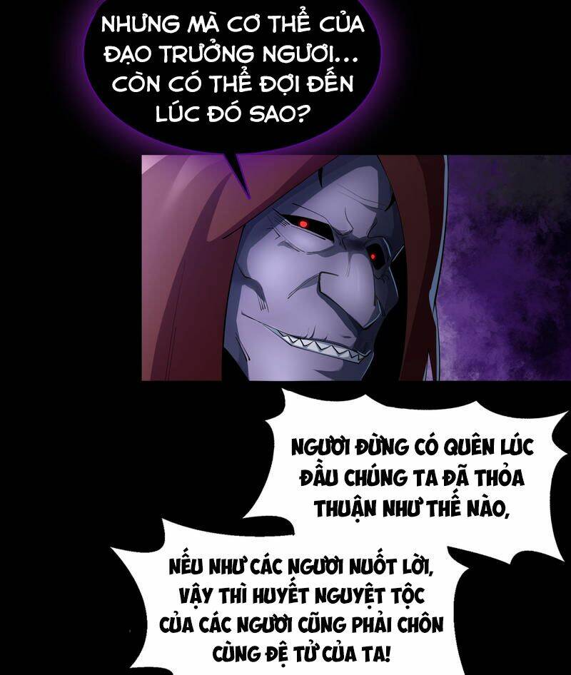 Thanh Đế Truyện: Chapter 67