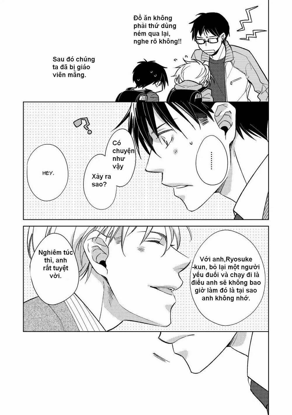 Ahiru No Oujisama (Kazao): Chapter 2