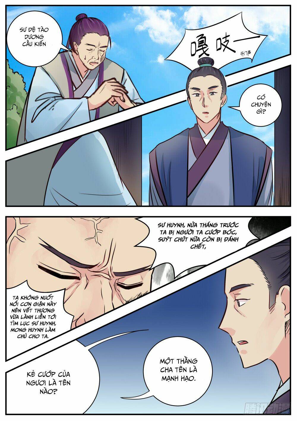 Ngã Dục Phong Thiên: Chapter 13