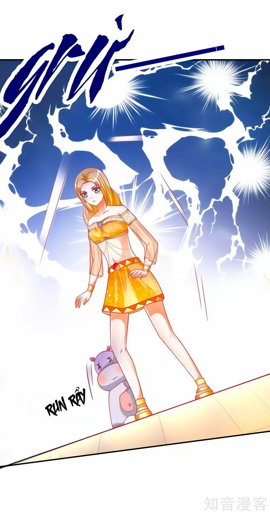 Sủng Hậu Của Vương: Chapter 34