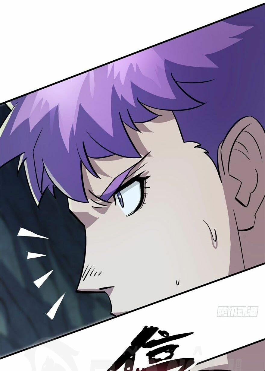 Thú Nhân: Chapter 106