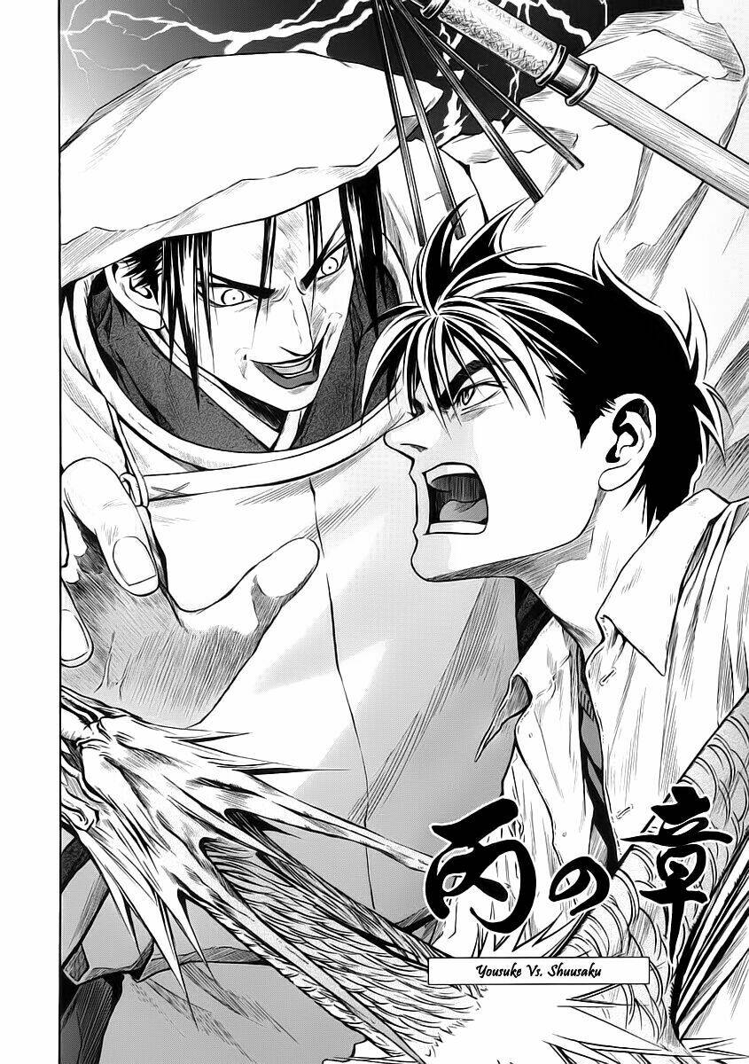 Otogi Matsuri: Chapter 50