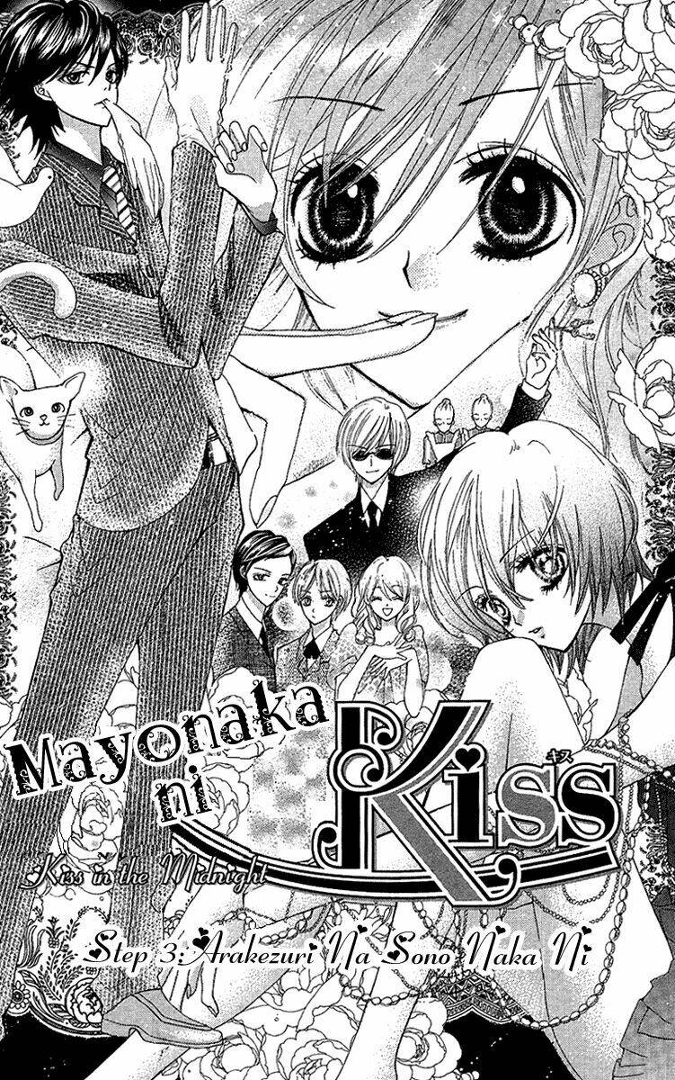 Mayonaka ni Kiss: Chapter 3