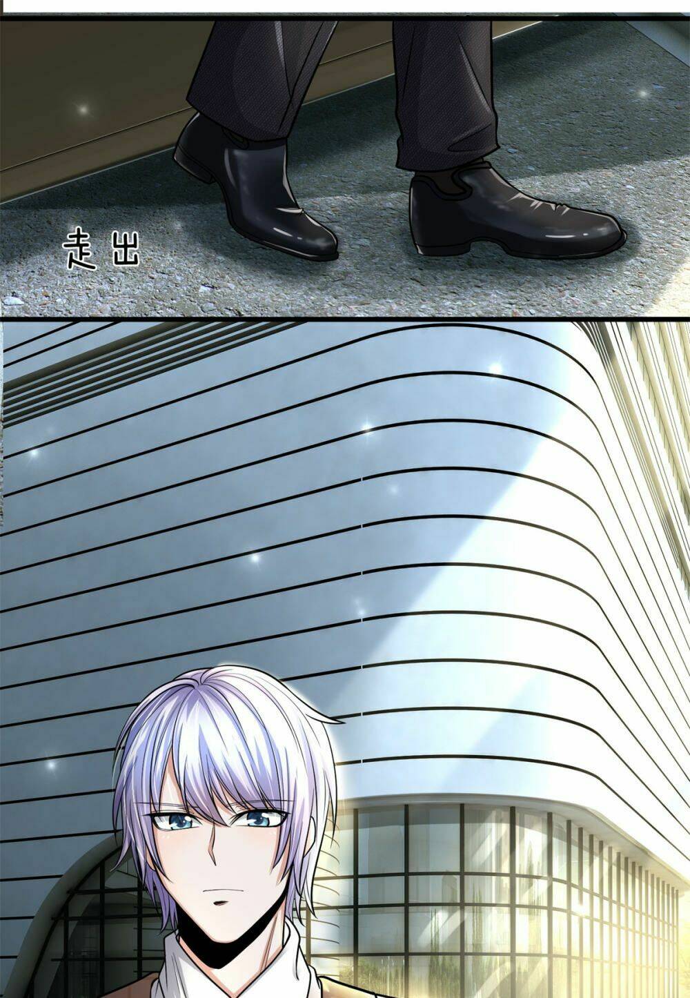 Tuyệt Đỉnh Khí Thiếu: Chapter 21