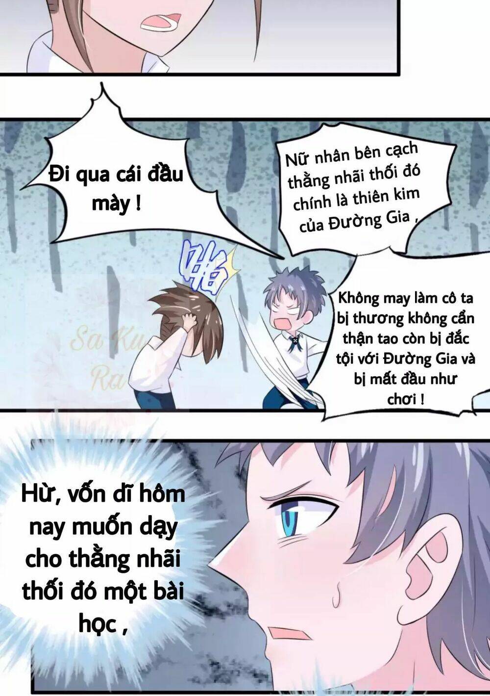 Tôi Vốn Dĩ Bị Bệnh Kiều: Chapter 47