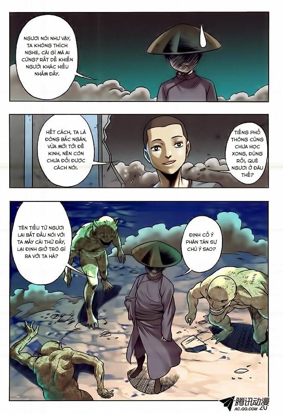 Trung Quốc Kinh Ngạc Tiên Sinh: Chapter 34